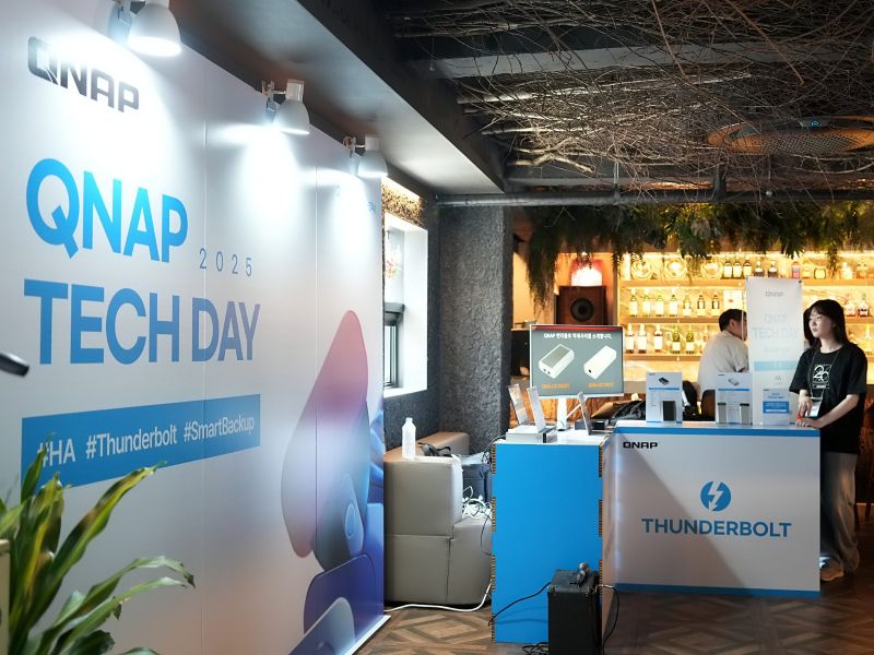 큐냅코리아는 ‘큐냅 테크데이 2025’를 개최하고 큐냅의 최신 기술 트렌드와 비즈니스 전략을 공유했다.