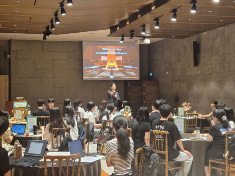 I-ESG와 탄녹위는 ‘기후변화 시뮬레이션 대회’를 성료했다.