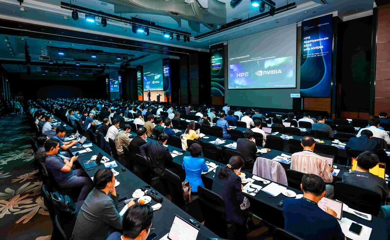 엔비디아와 함께 개최한 'AI@하이퍼스케일 2025' 행사 사진