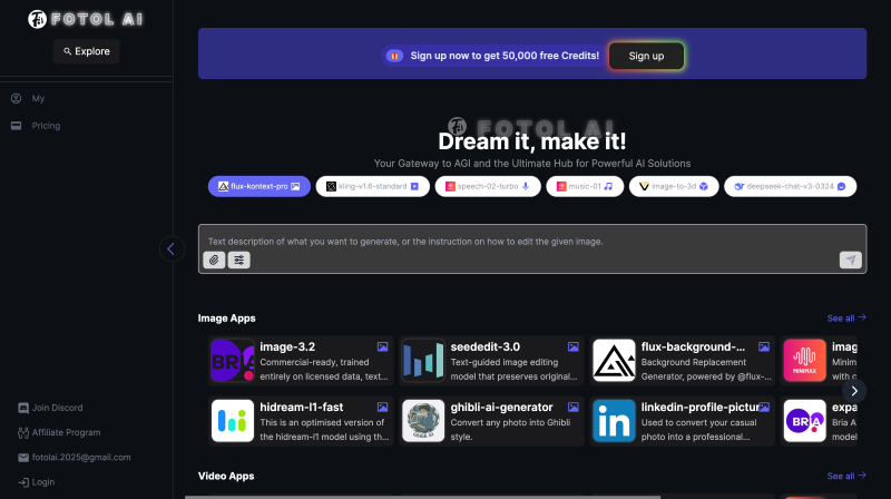 이노사스의 포톨AI