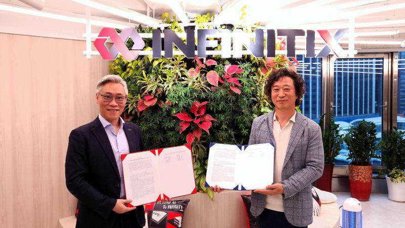 미루웨어와 인피니틱스의 전략적 업무 협약 체결식