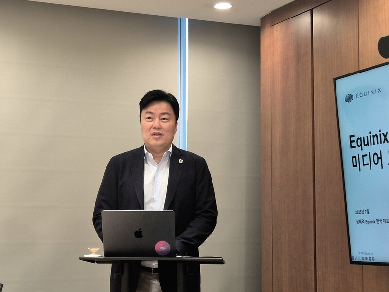 에퀴닉스 장혜덕 한국 대표