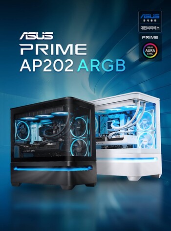 ASUS 프라임 AP202 ARGB
