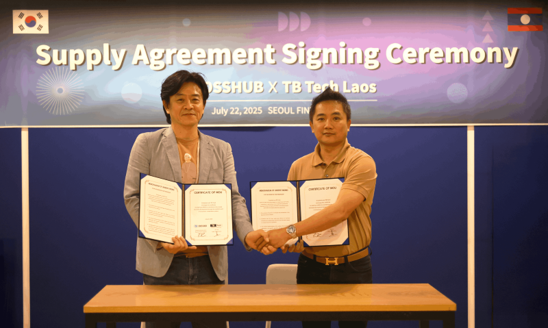 크로스허브와 라오스 TB 테크의 업무협약식