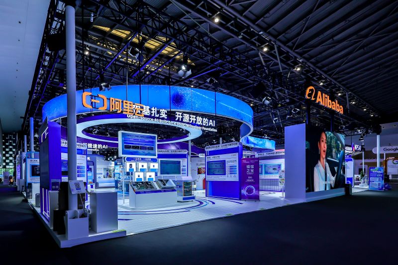 알리바바 WAIC 2025  부스