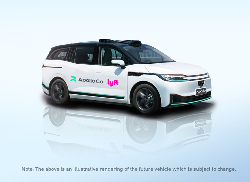 '아폴로 고' 이미지