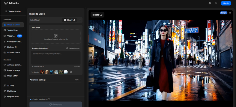 비주얼 콘텐츠를 제작하는 ‘멀티모델 AI 크리에이티브 스튜디오’ 화면