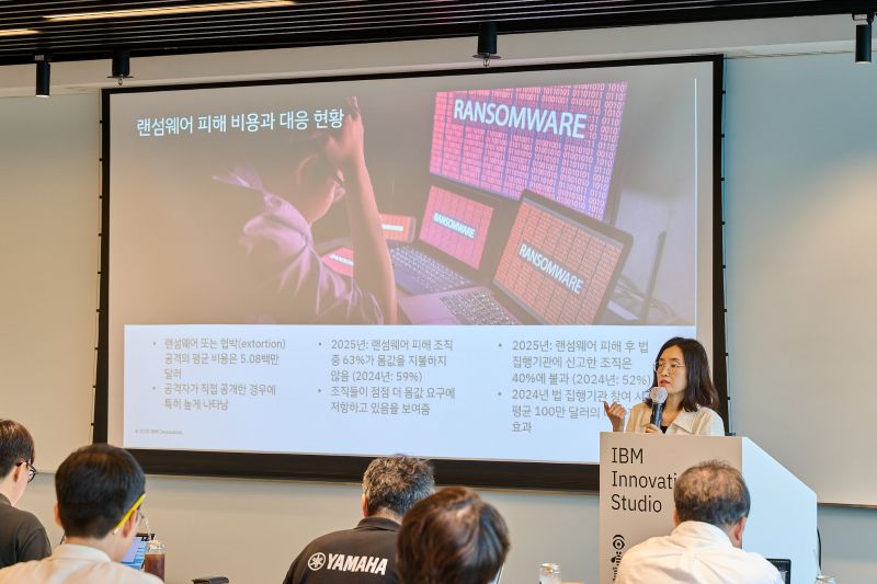 한국IBM CTO 이지은 전무