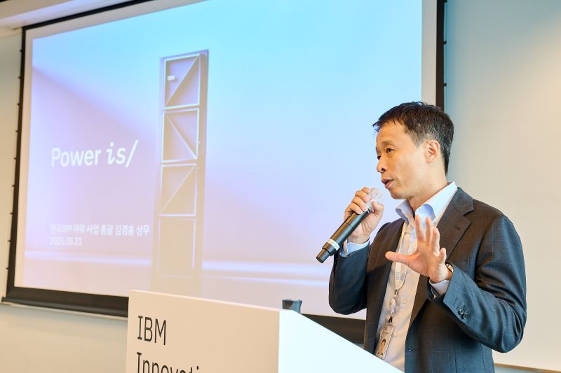 한국IBM 서버·스토리지 사업부 김경홍 상무