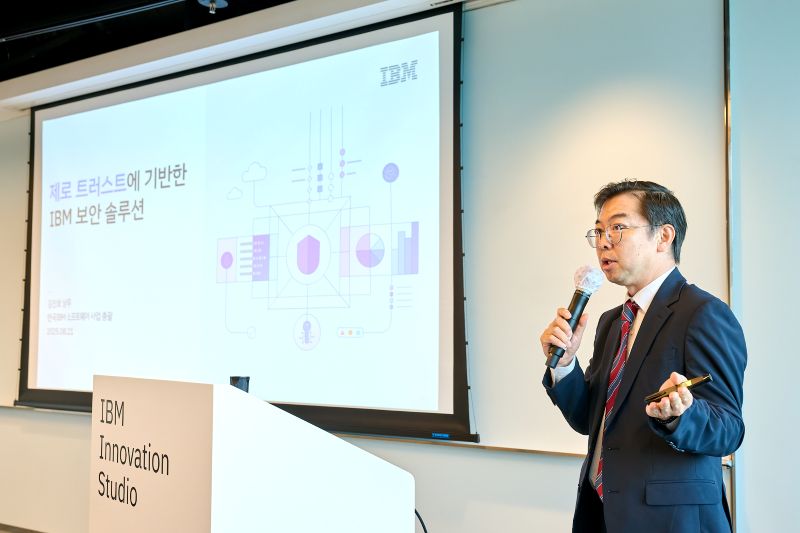 한국IBM 소프트웨어 사업부 김진효 상무