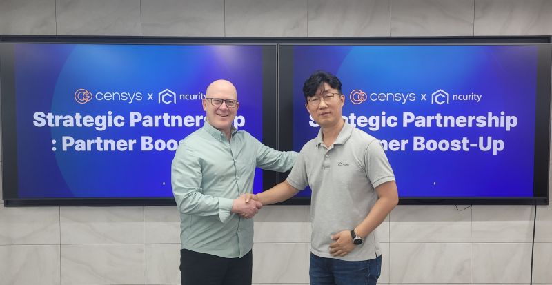 엔큐리티와 센시스의 사이버 방어 강화 협력식