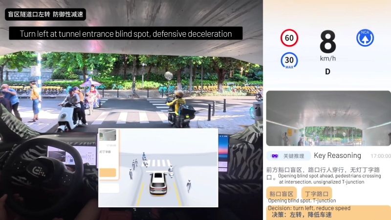 VLA 기반 자율주행 솔루션 딥루트 IO 2.0