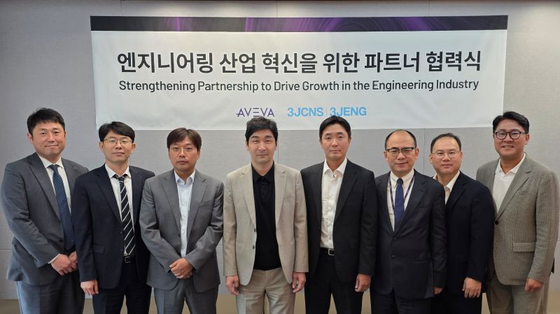 아비바 코리아와 3JCNS는 엔지니어링 산업 혁신을 위해 협력키로 했다.