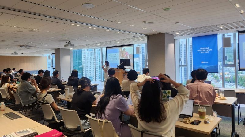 한국마이크로소프트는 국내 교사와 함께 AI 교육 강화 프로그램을 추진한다.