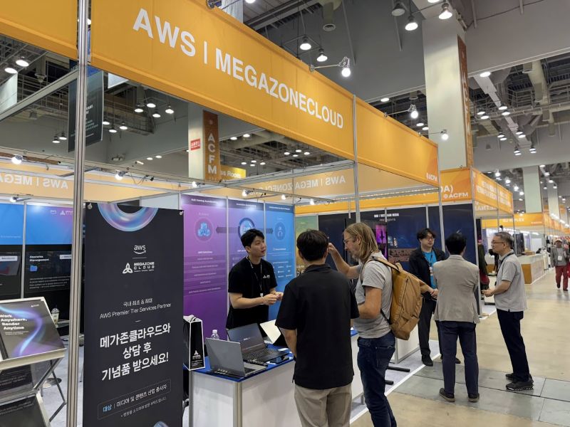 부산국제영화제 메가존클라우드 부스