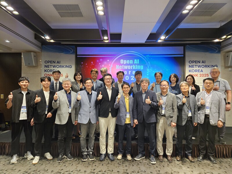 ‘ONK 2025’ 단체사진(자료제공=ETRI)