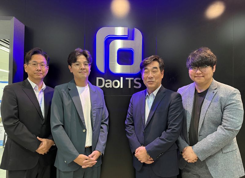 다올티에스의 신설 '클라우드 네티이브 사업팀'