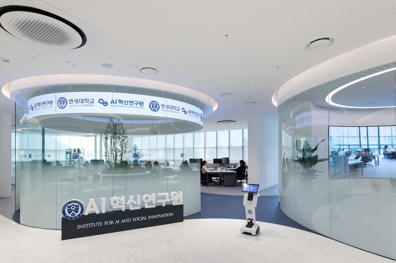 연세대 AI혁신연구원 전경모습(자료제공=미소정보기술)