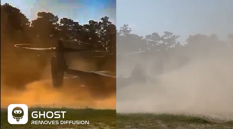 앱센티아 테크노로지스의 머신러닝 기반의 시각복원 AI