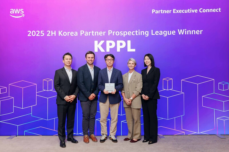  AWS 주최 KPPL 시상식 사진(자료제공=베스핀글로벌)