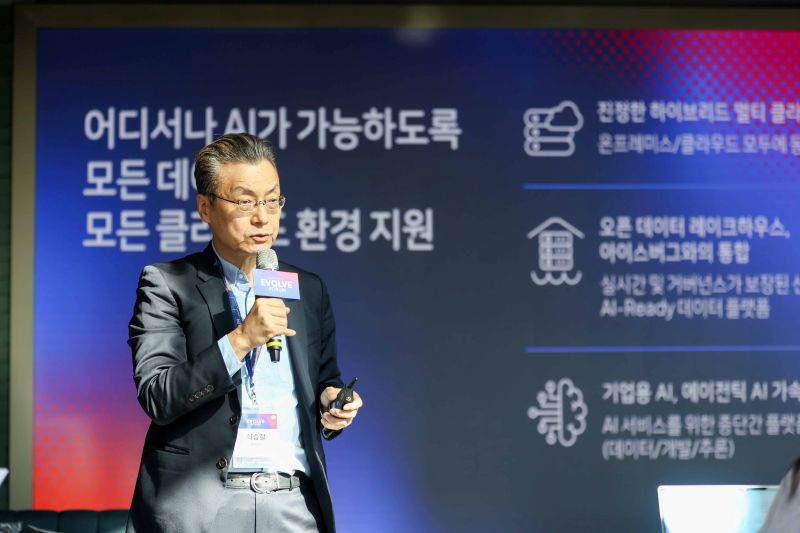 클라우데라코리아 최승철 지사장