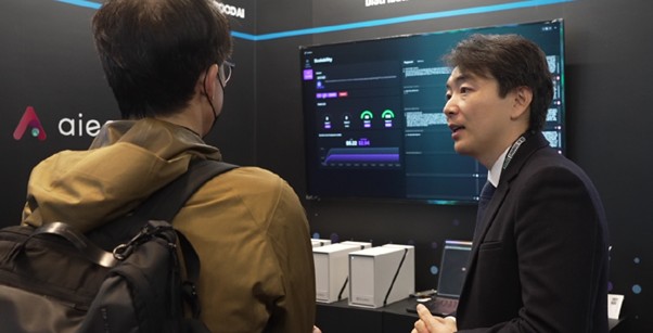 에이아이브 박세진 대표가 ‘에어 클라우드’를 설명하고 있는 모습(자료제공=에이아이브)