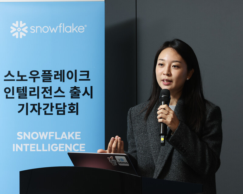 스노우플레이크 이수현 테크 에반젤리스트(자료제공=스노우플레이크)