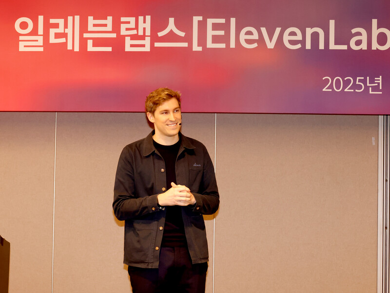 발표하고 있는 마티 스타니셰프스키 공동창업자 겸 CEO(자료제공=일레븐랩스)