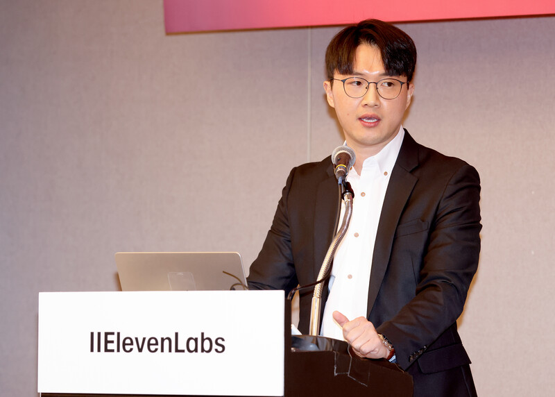 발표하고 있는 홍상원 지사장(자료제공=일레븐랩스)